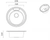 Aquadesign Ross basic ronde RVS spoelbak opbouw met kraangat 1208956232