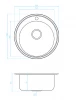 Ausmann Basic rvs opbouw ronde spoelbak met kraangat 51 cm inclusief sifon 1208956976