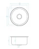 Ausmann Basic ronde rvs spoelbak opbouw 43cm inclusief sifon 1208956999